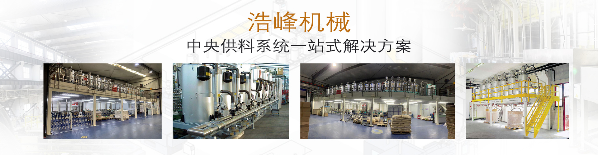 磨機(jī)知識綜合信息網(wǎng)