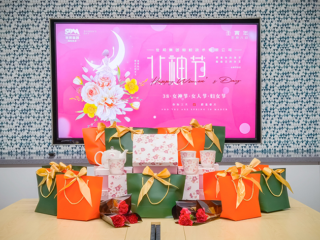 科利瑞克開展慶?！叭恕眿D女節(jié)主題