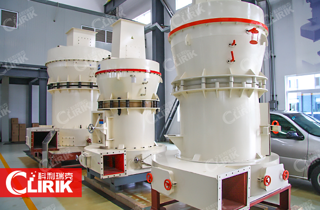  YGM雷蒙磨粉機(jī)工作原理有哪些？