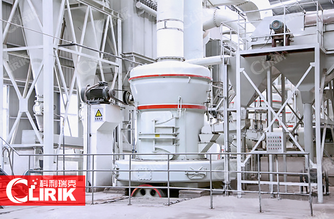 高壓雷蒙磨 高壓雷蒙磨