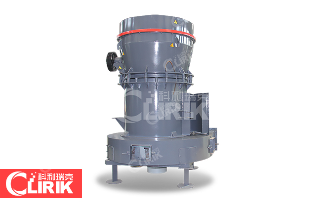 礦石磨粉機設備多少錢？